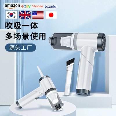 suction suction and blowing integrated hand-held – Tozsoranlar - q108-white