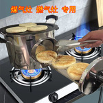 家用厨房燃气全套火烧炉煎饼炉子煎烤一体炉烧饼烤炉肉夹馍炉