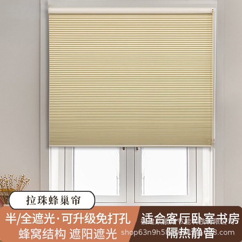 Honeycomb Blinds, Manual and Electric Sunshade Curtains, Heat-Insulating, Semi-Blackout Blinds, Bay Window Blinds, Blackout Blinds, No-Drill Installation
