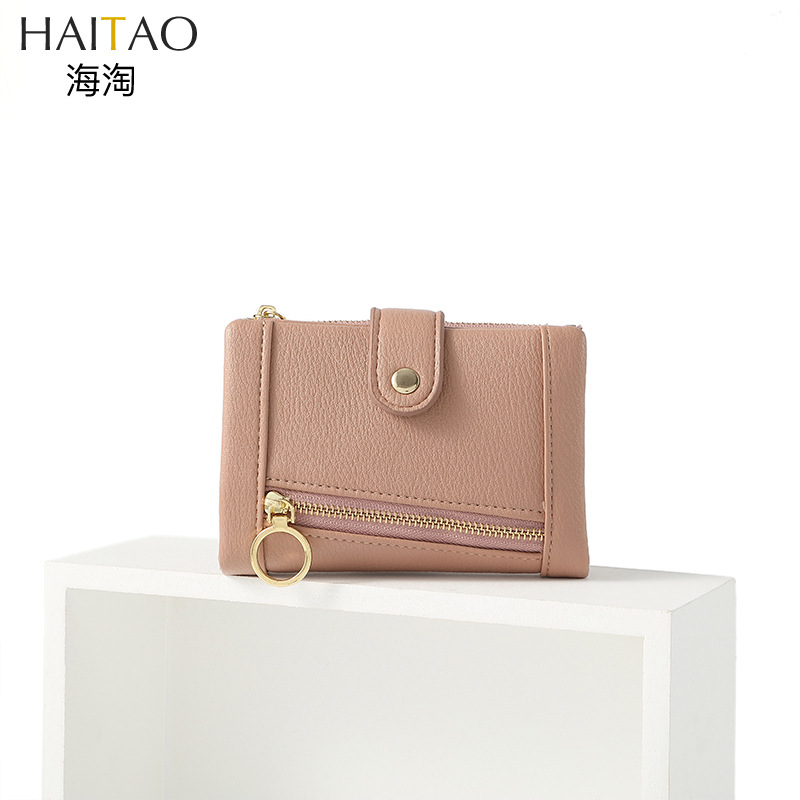 Haitao cartera femenina monedero estudiante embrague plegable cartera moda color sólido cartera de las mujeres corto al por mayor