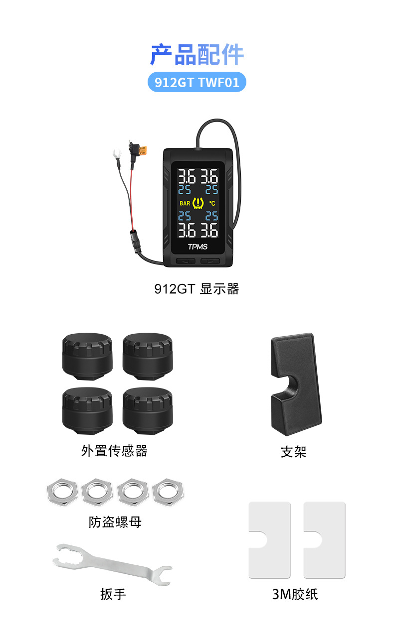 Sticky Style Tire Pressure Monitoring System Acc/Usb Power Display Tire Pressure and Temperature Tpms High-Precision Display