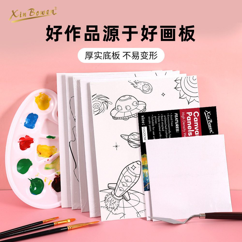 Children's DIY printing oil drawing board coloring painting graffiti cotton drawing board Qizhi early education students oil drawing board wholesale