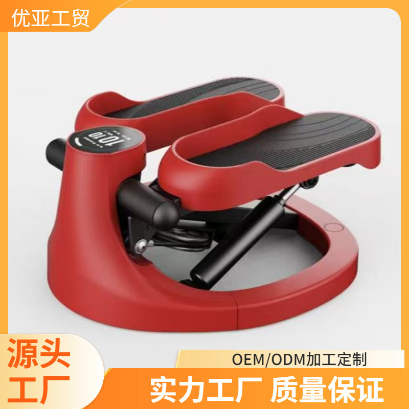 Cross-Border New Silent Hydraulic Walking Machine Mini Bluetooth Climbing Machine Beautiful Leg Sports Stepper Fitness Machine