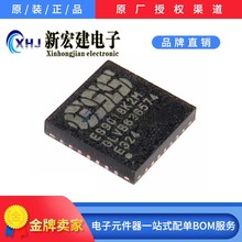 ���IESS Technology ES9018K2M ��ģ�D�QDAC 3000��/�P ԭ�Sԭ��