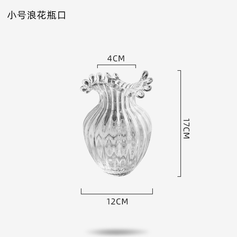 Internet celebrity wave vase [small size]