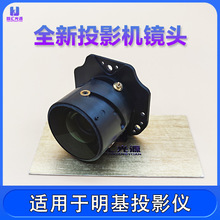 ԭ�b����AU716N BS3030 BS8001 CP1527 E0433 E0623ͶӰ�C�x�R�^