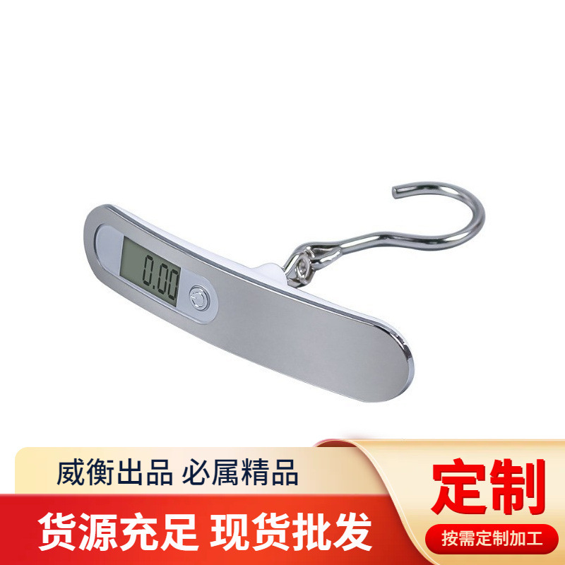 Handheld luggage electronic scales for traveling for home use