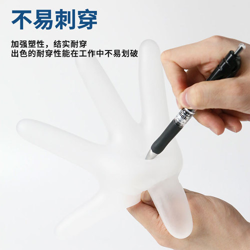 Disposable PVC gloves 100 pieces boxed thickened micro-elastic food grade experimental plastic film catering transparent gloves
