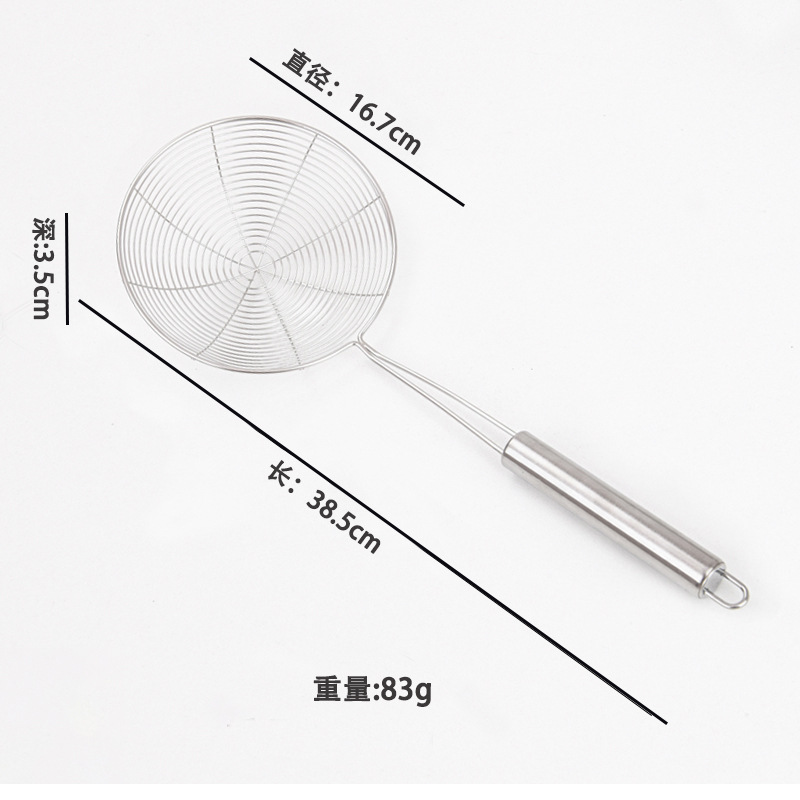 스테인레스 스틸 귀 없는 소쿠리 대형01400018(16.7cm)