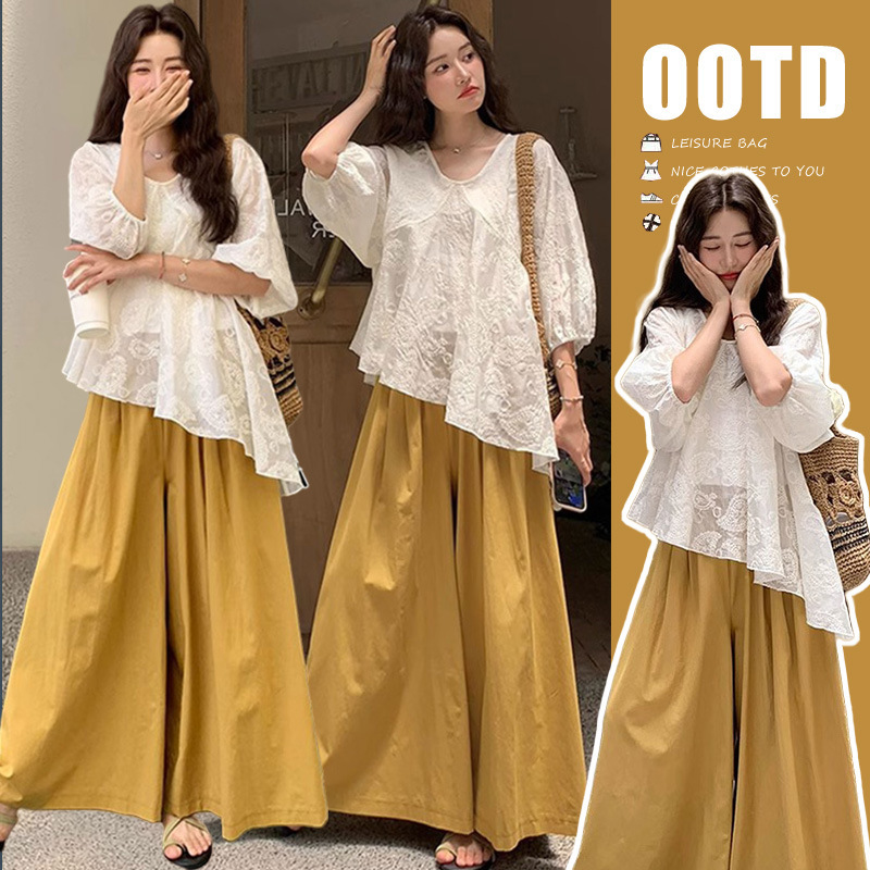 Maternity Summer Outfit Set 2026 New Fashion Embroidered Top and Wide-Leg Pants Skirt Two-Piece Set for Pregnant Moms High-End Style Maternity Summer Outfit Set 2026 New Fashion Embroidered Top and Wide-Leg Pants Skirt Two-Piece Set for Pregnant Moms High-End Style