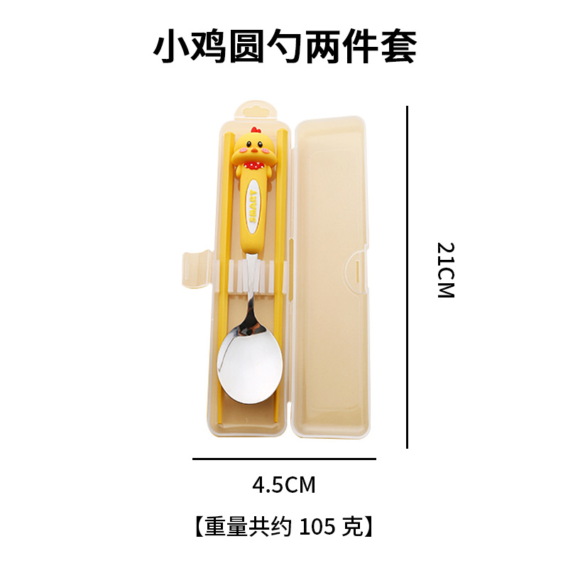 Panda Cartoon Cuchara 304 Acero inoxidable para estudiantes para comer palillos cuchara todo en uno Vajilla portátil de alta calidad