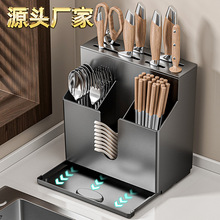 �N��������������׵����๦�ܲ˵��߷��ü�̨�����Ͳ�ռ{��