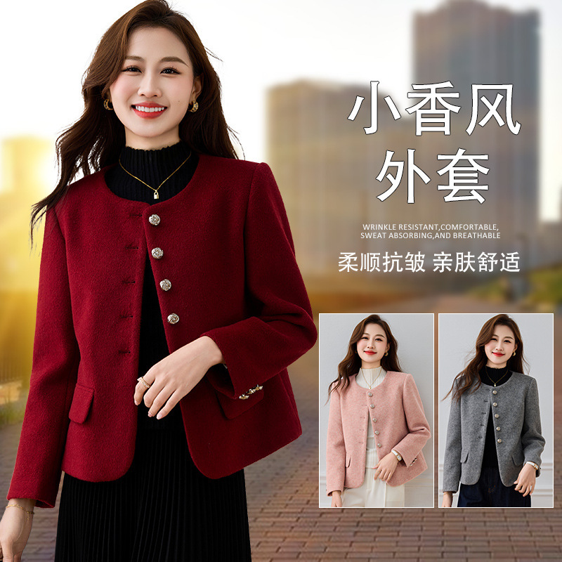 羊毛呢短款外套女2025年秋冬季新款时尚气质小香风高级感轻奢上衣|undefined