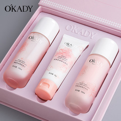 Oppe arbutin flower essence milk cap three-piece summer new skin care three-piece set water emulsion skin care set manufacturer