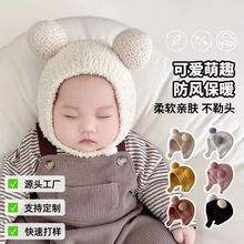 �ﶬ����ͯñ�ӿɐ۰ٴ���Ůͯ�������L�o��ᘿ�ñ�Ӌ��׃���ůñ