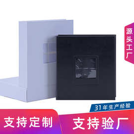 pu相册旅游纪念珍藏20页结婚照收集册重要时刻留念记录照片收纳册
