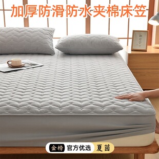 �Ӻ������ˮ���o�|�A�޴��Ҵ������m���|ϯ��˼���o�׿羳����ɫ
