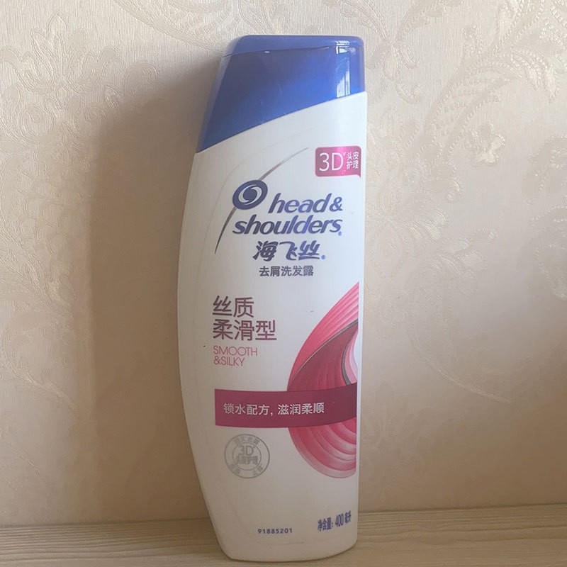 O1CN01FK4Erl2H9ySP7L7II_!!2212