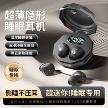 �¿��ʯ�ySK45�{�����Cy16���㳬С��������S˽ģ�羳����ֱ��