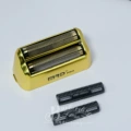 Gold Whitening Blade Mesh