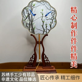 刺绣工艺品;围巾;布艺绣品