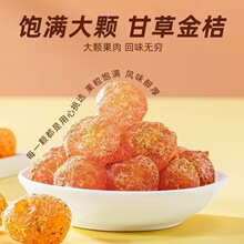 ʲݽ۸TˮɹӸɶ챬ʳeʳƷ