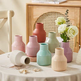 创意迷你小花瓶插花高级感陶瓷花瓶水培鲜花干花装饰摆件七夕礼物