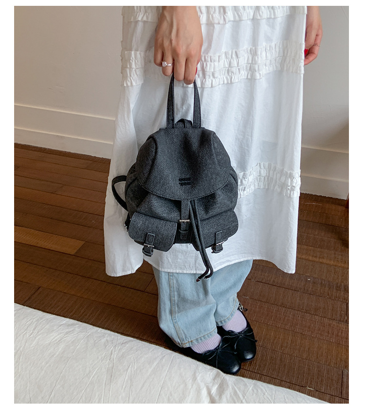 "College Style 2025 New Korean-style stylish mini Backpack, double pockets, lid style backpack, casual travel bag. undefined
