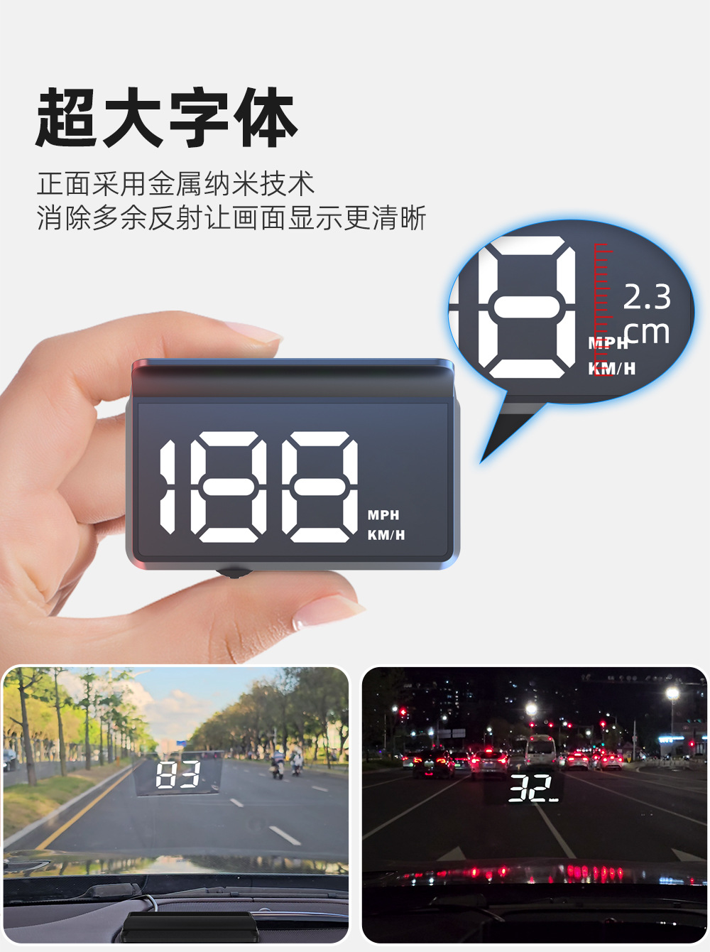 W2 Hd Projector Car Hud Head-Up Display Speed Adjustable Car Universal Beidou Gps Speed Display