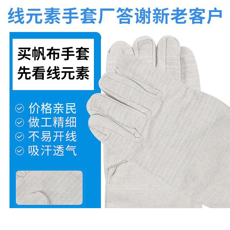 O1CN01r7FCK52AORhOomUgB_!!3535