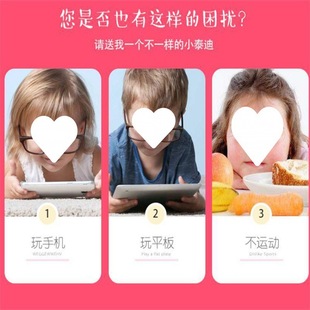 �߹������Е��߃�ͯ늄���߹�ë�q̩�ϳ���������·С��������