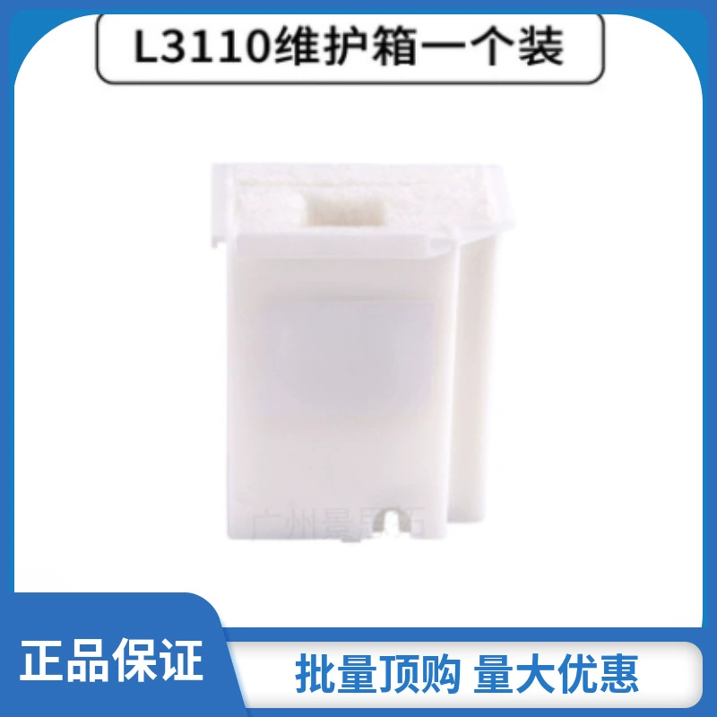 Подходит для Epson L1118 L3151 L3153 L3115 L5198 L3118, блок обслуживания абсорбирующей прокладки отработанных чернил