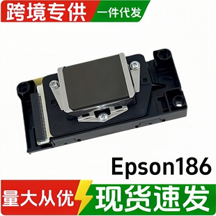 �m�Ð��������186ˮ�ԇ��^R7880R4800R4880RJ900DX5��ӡ�^