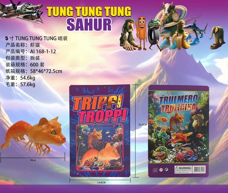 国境を越えた外国通格山と海の古典フィギュアtungtungsahurサボテン象木製スティック男の装飾品|undefined