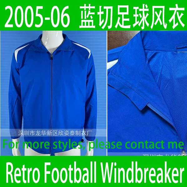 Blue Cut Blue Vintage Football Windbreaker 2005-06 Retro Football Windrunner Jacket