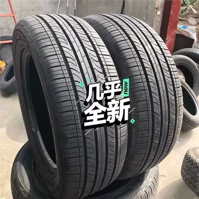 Original Michelin Yolsuzluq şinləri