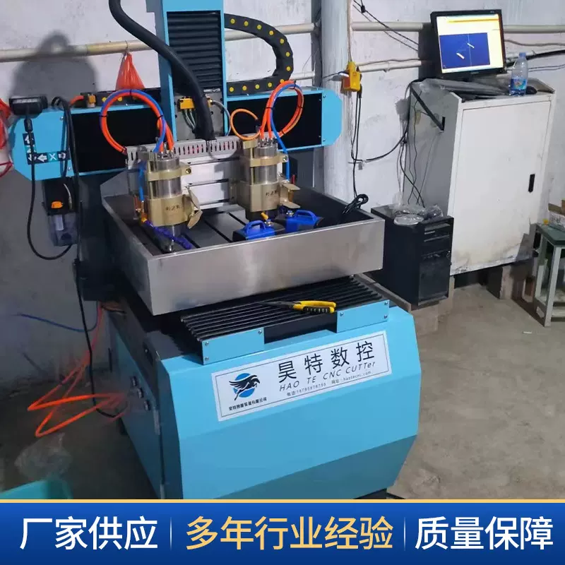 小型雕刻机四轴立体人像艺术品玉石雕刻圆雕机高精度电动