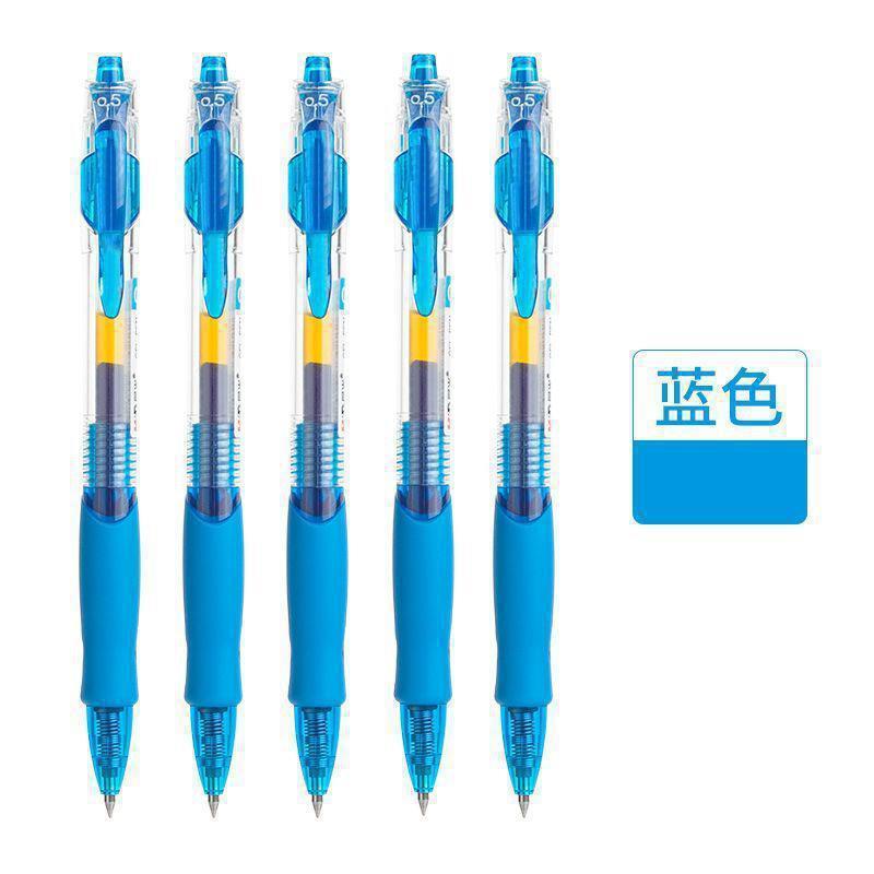 新型1008押し中性ペン学習事務用三色滑り止め弾頭芯中性水ペン卸売り速|undefined
