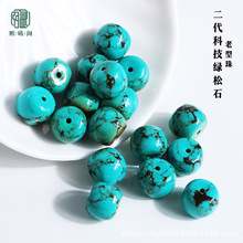 ��ʽ�����{�G��ʯ�����������F������Ͱ�������ʯ��� diy�����