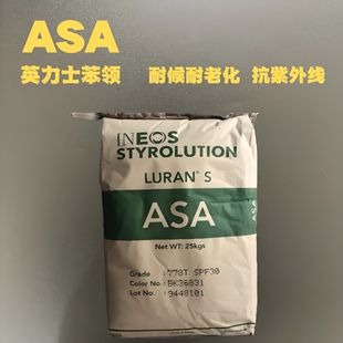 ASAӢ��ʿ���I778T 776S 777K�͟Ἁ���g���ͺ��ϻ�����ɫasaע��