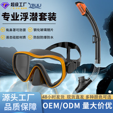 ��ˮ�R���˹��z���F�������ֿ羳���R�d���ˮ����ȫ��ʽ������