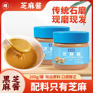 ���S���l֥���u�決��Ƥ����֭�u���պ���{ζ����ƿ�b�ڰ�֥���u