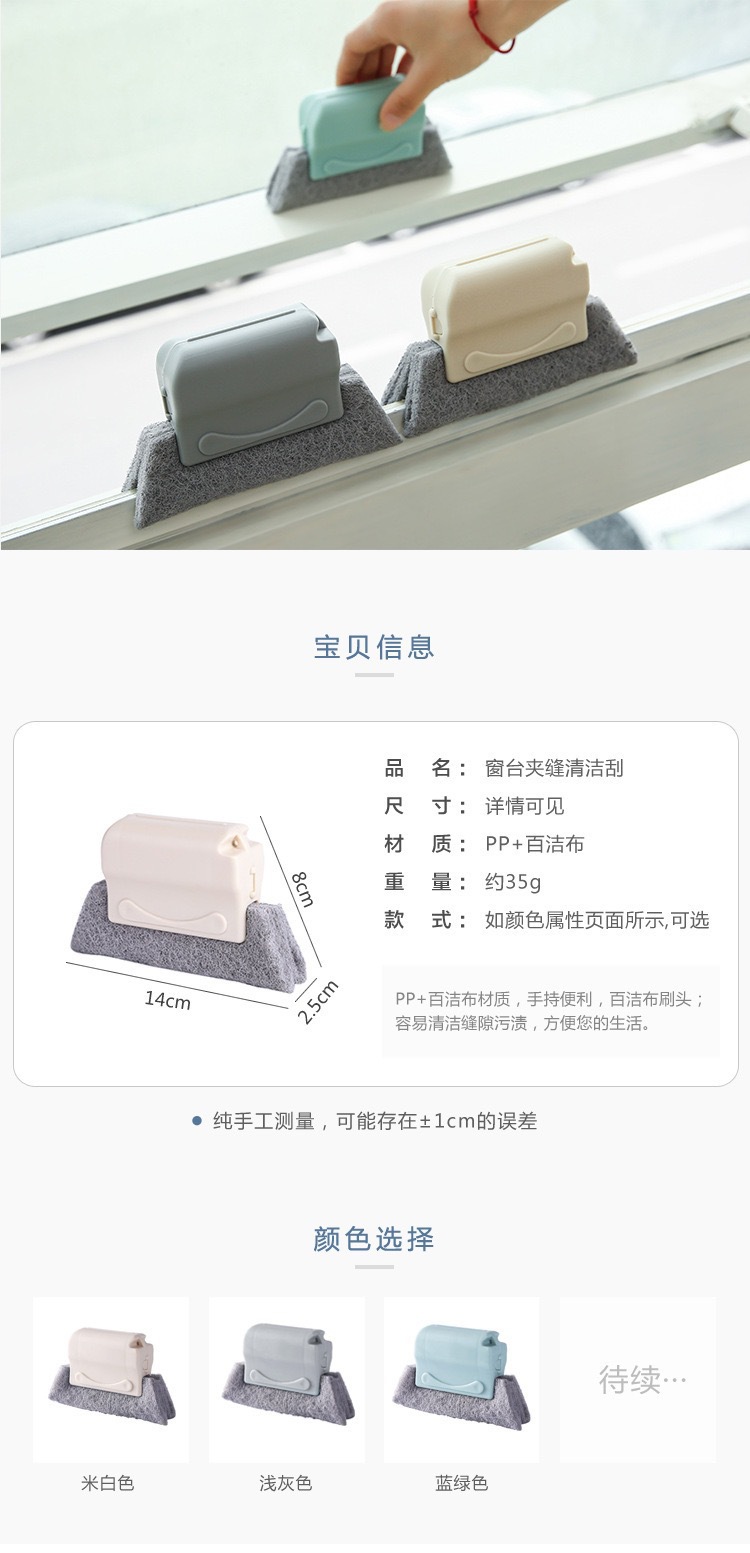 IMG_3531(20210313-210535)