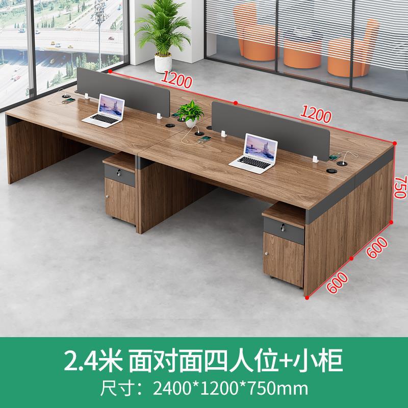 Escritorio de oficina del Personal Oficina simple finanzas modernas Estación de escritorio de cuatro asientos personal Tarjeta de escritorio y silla