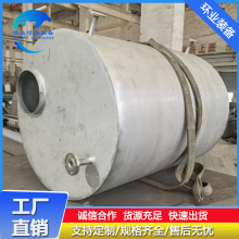 ���P䓃��ޏS�� �x��ĸҺ�� 316L��ˮ���� ����ʽ���ͻ�������
