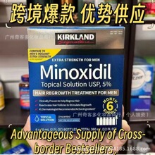 �°�羳��Kirkland�^�l���lҺ��ʿ���lҺ�¿��m6ƿ�׺����Z�؁�