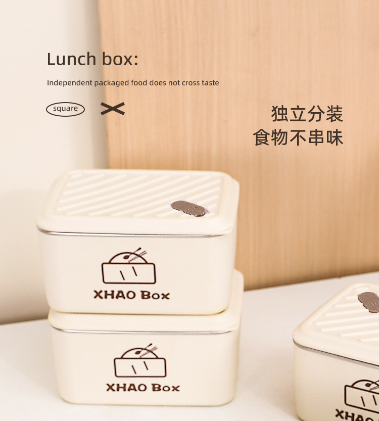 天猫饭盒_09.jpg