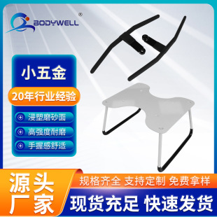 PVC���ܼӹ� ���ܰ��z��Ʒ�|�����z�ױ��o�� PVCմ�������z�aƷ