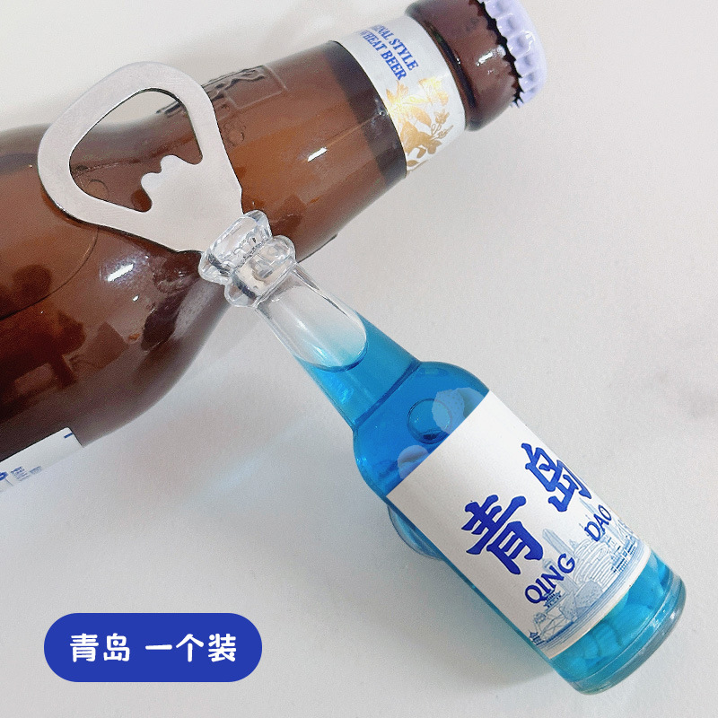 칭다오【조개 포함】