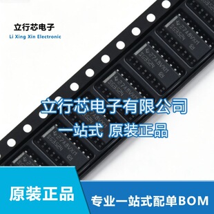 SG3524DR ���bSOIC-16 �p· DC-DC�ԴоƬ 40V 0.05A ȫ��ԭ�bIC